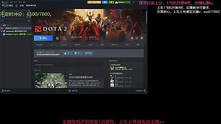 再次鼓起丧失的勇气
