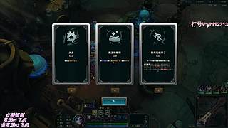 先排位,后海斗！