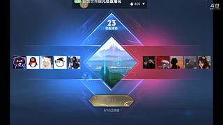 冲击百星传奇 12377432