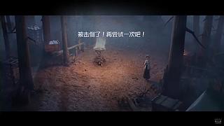 加页手机处理中