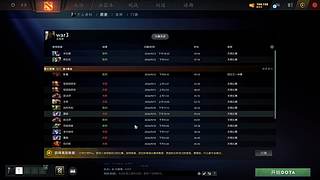 快乐DOTA~~~~~