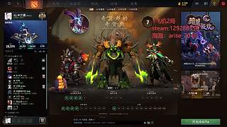 有车位 上车一起玩吗