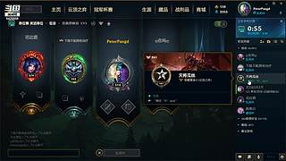 DOTA启动！！！