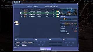 纯玩游戏！本人说话，别人听不懂
