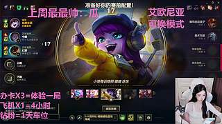 武汉最后一个黑铁