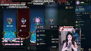 【电一】老公不在家，偷偷玩游戏~