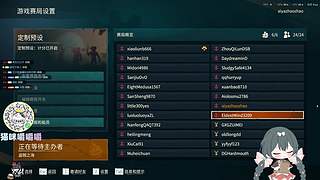 朝朝：突然出现