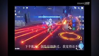 阿达西，来玩原神了