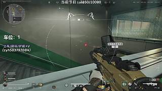 【小奶团】有位！33已拿下