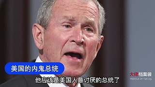 每天一个大佬传奇