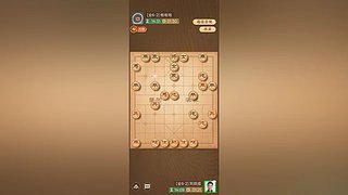 海中金棋牌