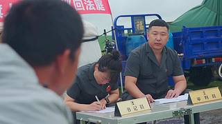 村霸普法，贼喊捉贼？