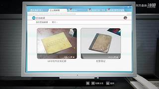 港诡实录速通