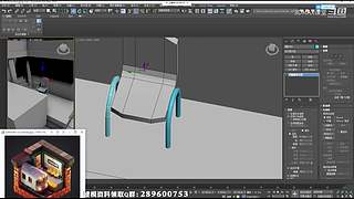 3DMAX课堂的直播间