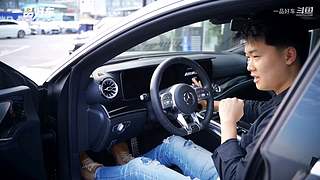 【豪车测评】一品好车