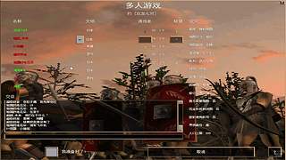 用户超越_未来的直播间