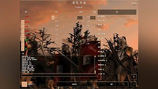 鸿堂715的直播间