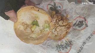 喜欢我的视频或想和我玩，请关注，打赏我哟