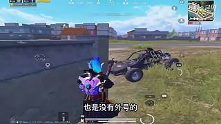 月殿玉兔直播间