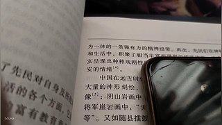 袁银006的直播间