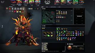 撸转刀 老子今天要上3000