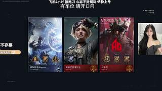 有位！我站桥上就不会被修脚拉