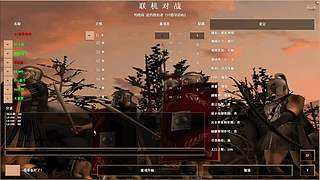 伴青春数日月的直播间