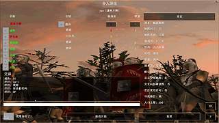 酒神369  罗马直播