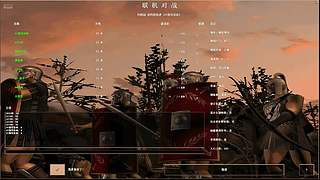 08大炮的直播间
