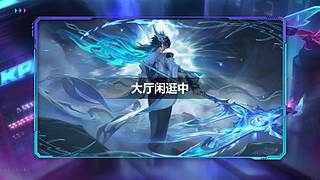 JY丶辰辰的