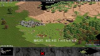 黔华仔的直播间
