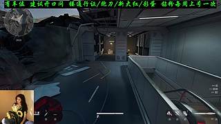 【御姐落泪】有车位！25小时在线！