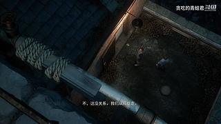 空涡龙你等着昂