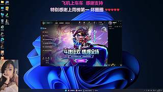 海斗教学：如何保持空大后的优雅