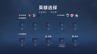 趁朵朵没削赶紧玩
