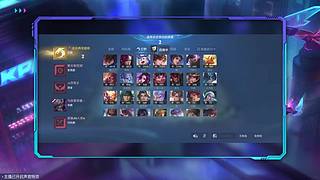 冲王者百星 12467727