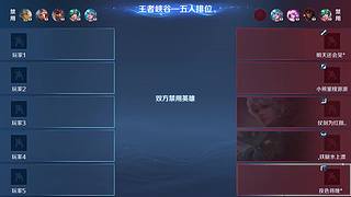 婉儿练习生 12480772