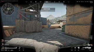 给阳哥当护航