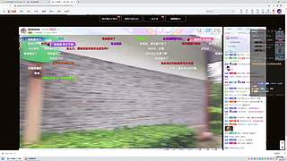 闲来无事OB 985团播聊聊