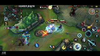 老年人手速LOL