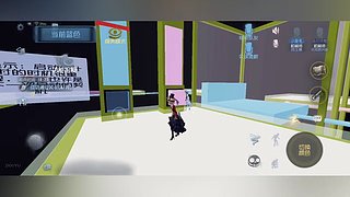 椿之岛的直播间2952