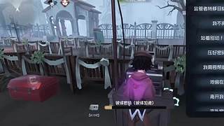 默念484的直播间