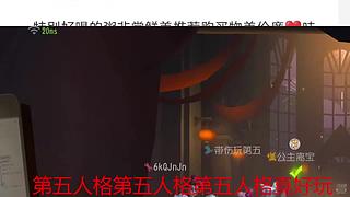 小魔仙会魔法的直播间