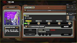 全能全面。 12813738