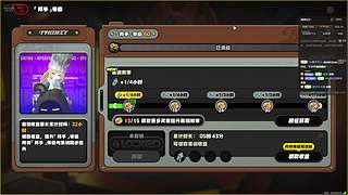 全能全面。 12813738