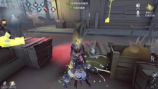 第五人格中...