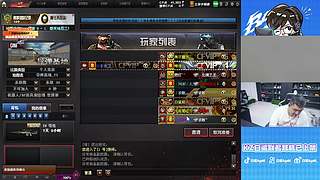 质量局限时回归~