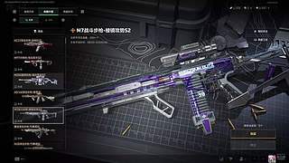 吃剩饭大王