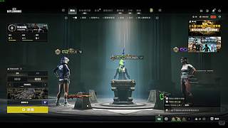 PUBG新手就是爱记录