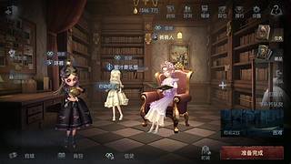 第五加页模式启动！